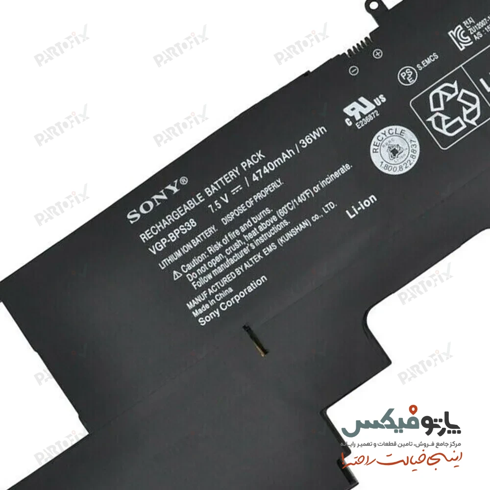 باتری اورجینال لپ تاپ فوجیتسو LifeBook AH530 / AH531 پارت نامبر BP250
